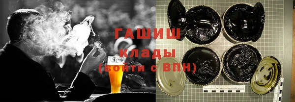 mdma Лиски