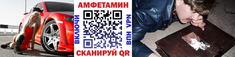 Метамфетамин пудра  закладки  blacksprut как зайти  Талица 