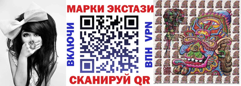 как найти закладки  Талица  Марки N-bome 1500мкг 