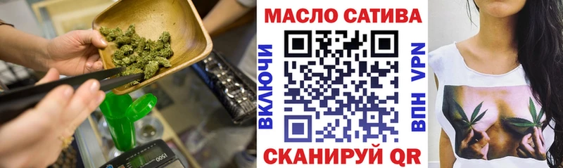 Дистиллят ТГК концентрат  Талица 